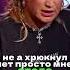 Бузова про алкоголь шоу интервью знаменитости вопросы