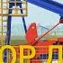 ОПЕРАТОР ДОБЫЧИ НЕФТИ И ГАЗА ОПЕРАТОР ДНГ ОПЕРАТОР ПУЛЬТА ДОБЫЧИ НЕФТИ И ГАЗА ДОБЫЧА НЕФТИ НЕФТЬ