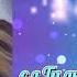 Гульнара Аджиева сл Гульнары Эсеновой