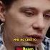 Сергей Орлов про инфоцыган интервью Александр Соколовский Shorts