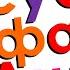 Xara S Animation Abkhazian Alphabet Song Аԥсуа Алфавит Ашәа