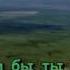 Ирина Аллегрова Младший Лейтенант петь караоке Online Video Cutter Com