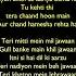 Teri Mitti Kesari Lyrics 2 Akshay Kumar Parineeti Chopra Arko B Praak Manoj Muntashir