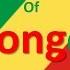 The National Anthem Of Congo Instrumental With Lyrics Brazzaville