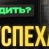 99 мусульман НЕ знают что ПРОПУСКАЮТ самое главное в молитве