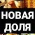 Таджик классно поёт Доля воровская ЗИНДОН часть 2