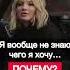 Скрытый побочный эффект контрзависимости татафеодориди контрзависимость