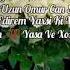 Ad Gunun Mubarek Olsun Bacim