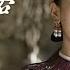 ENG SUB 延禧攻略 Story Of Yanxi Palace EP49 傅恒因青莲之死打算休妻 璎珞遭人暗算坠马受伤 古装 爱情 宫斗 欢娱影视