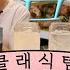 코스트코는 여 름 이 지 매년 또 사오는 것들 강추템 꼭 드셔보세요 이것만 알아도 본전뽑기 성공