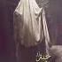 Damn Me Yu Chupalo Digar Ko Khabar Na Ho Kalme Ala Hazrat Status
