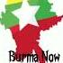 Burma Now Vs Then