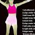 TABATA WORKOUT