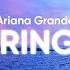 Ariana Grande 7 Rings Clean Lyrics