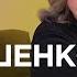 Разговоры о гимнастике 19 Карпушенко Елена Львовна