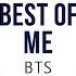 BTS 방탄소년단 BEST OF ME 8D USE HEADPHONE