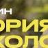 История психологии Предмет психологии Курс 1000 минут психологии Писхология для жизни и профессии