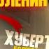 SCP SL МАШИНУ УДАЛИЛИ ИЛИ НЕТ ИТОГИ ОБНОВЛЕНИЯ 13 1 В SCP SECRET LABORATORY Обновление 13 1