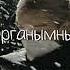 Сен чогунда Шынгыраа