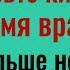 Бросьте в кружку бумагу с именем врага и он больше не сможет причинить вам зло