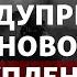 Зачем Украине снаряды с ураном Зеленский под Бахмутом Abrams дадут быстрее Радио Донбасс Реалии