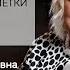 Можно ли использовать таблетки после истечения срока годности В В Преснякова