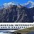 Skardu To Islamabad By Air Ticket Price Booking Flight Experience Skardu Vlog PK BUSES