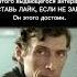 Новости спокойно честно объективно