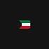 Vic Sage Kuwait Royalty Free Official Audio