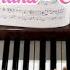 Hang Up Pam Wedgwood Jazz Piano Solo Concertina Cyril Scott