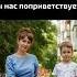 Пожалуйста помолитесь за них Бог Боже Господь Благодать Литургия Церковь Россия