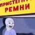 эволюция любимого мультика Ну погоди Ностальгия