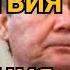Шок Новость За денег готов на все Жители страны считают коррупцию причиной распространения COVID 19