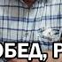 Падают кокосы Дегустация индийской кухни Релакс на вечернем океане