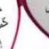 Juma Mubarek