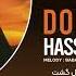 Hassan Shojaee Dokhtaroon Audio Lyrics حسن شجاعی دخترون