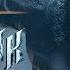 Frostpunk Обзор