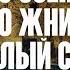 Юрий Визбор Телефон 1970 Санкт Петербург Времена года 1999