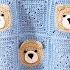 Easy Bear Crochet Baby Blanket Part 2 Of Cute Step By Step Tutorial