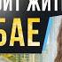 СКОЛЬКО СТОИТ ЖИТЬ В ДУБАЕ В 2023