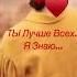 ОДИН На Миллион
