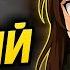Потный рейтинг Counter Strike 2