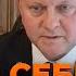 8 МИНУТ НАЗАД Залужный ошарашил всех этими словами про войну такого он ещё не говорил