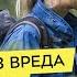 Походы без вреда для природы