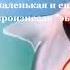 Акула говорит эоа тг Баклаха самые смешные видео видео с тт