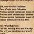 Quran 109 Surah Al Kafirun The Disbelievers Arabic And English Translation HD