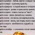 СВАДЕБНЫЕ ПРИМЕТЫ кольцо приметы предсказание желания жизнь вселенная мечта вечность