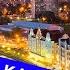 ИНТЕРЕСНЫЕ ФАКТЫ О КАЛИНИНГРАДЕ