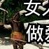 这就是在北哨兵岛的生活 世界上最神秘最奇怪的岛屿
