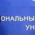 реклама факультета Бизнес информатики 2015